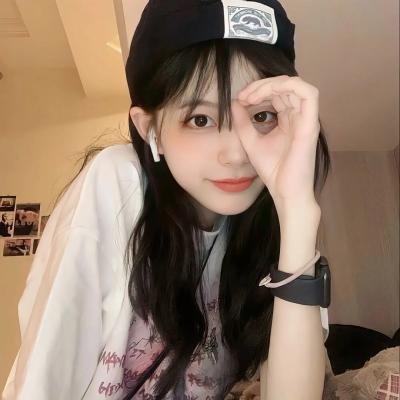 红粉贵族